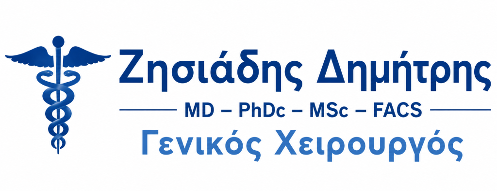 Zisiadis